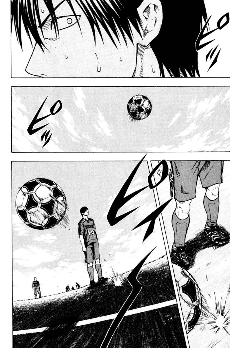Page 4 Chapter 66 The Knight in the Area