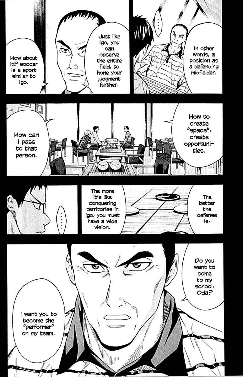 Page 12 Chapter 79 The Knight in the Area