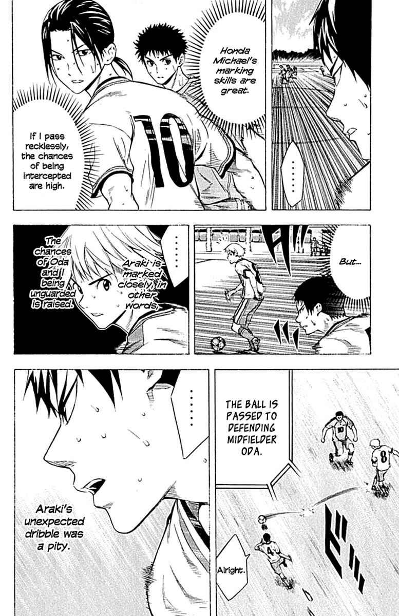 Page 4 Chapter 79 The Knight in the Area