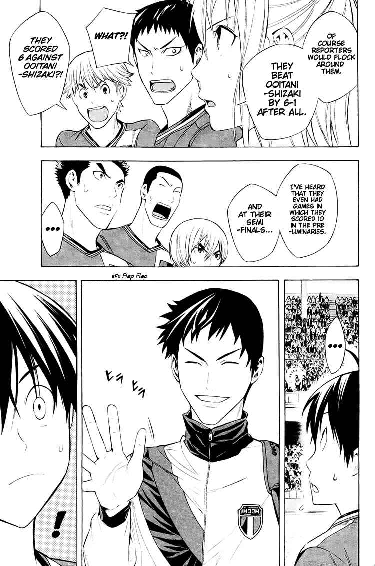 Page 10 Chapter 200 The Knight in the Area