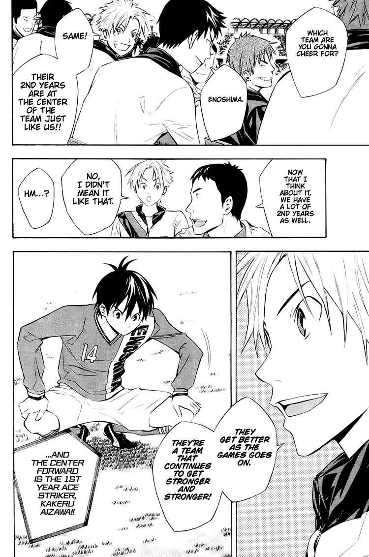 Page 13 Chapter 200 The Knight in the Area