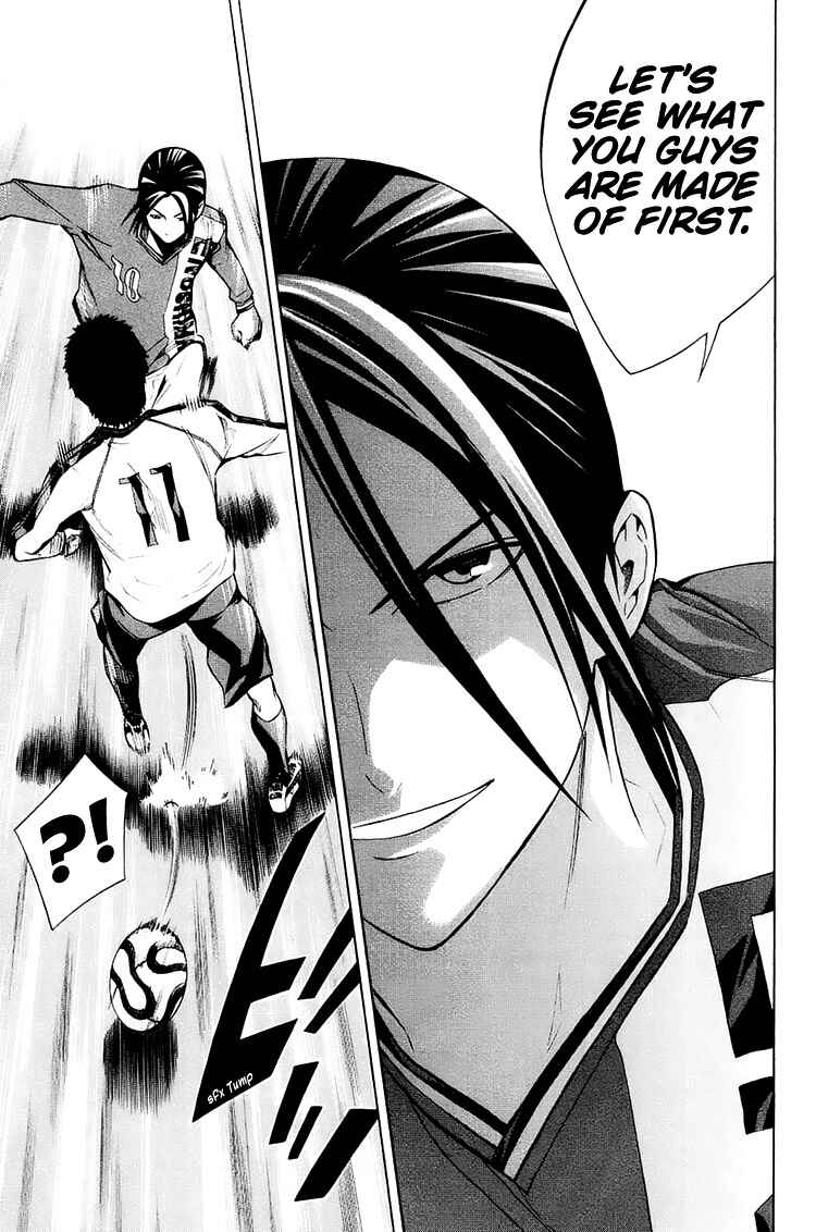 Page 19 Chapter 200 The Knight in the Area