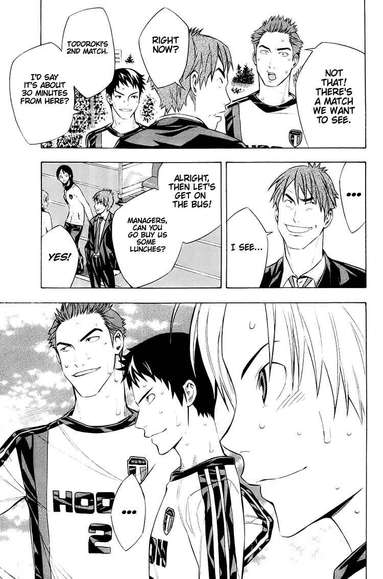 Page 6 Chapter 200 The Knight in the Area