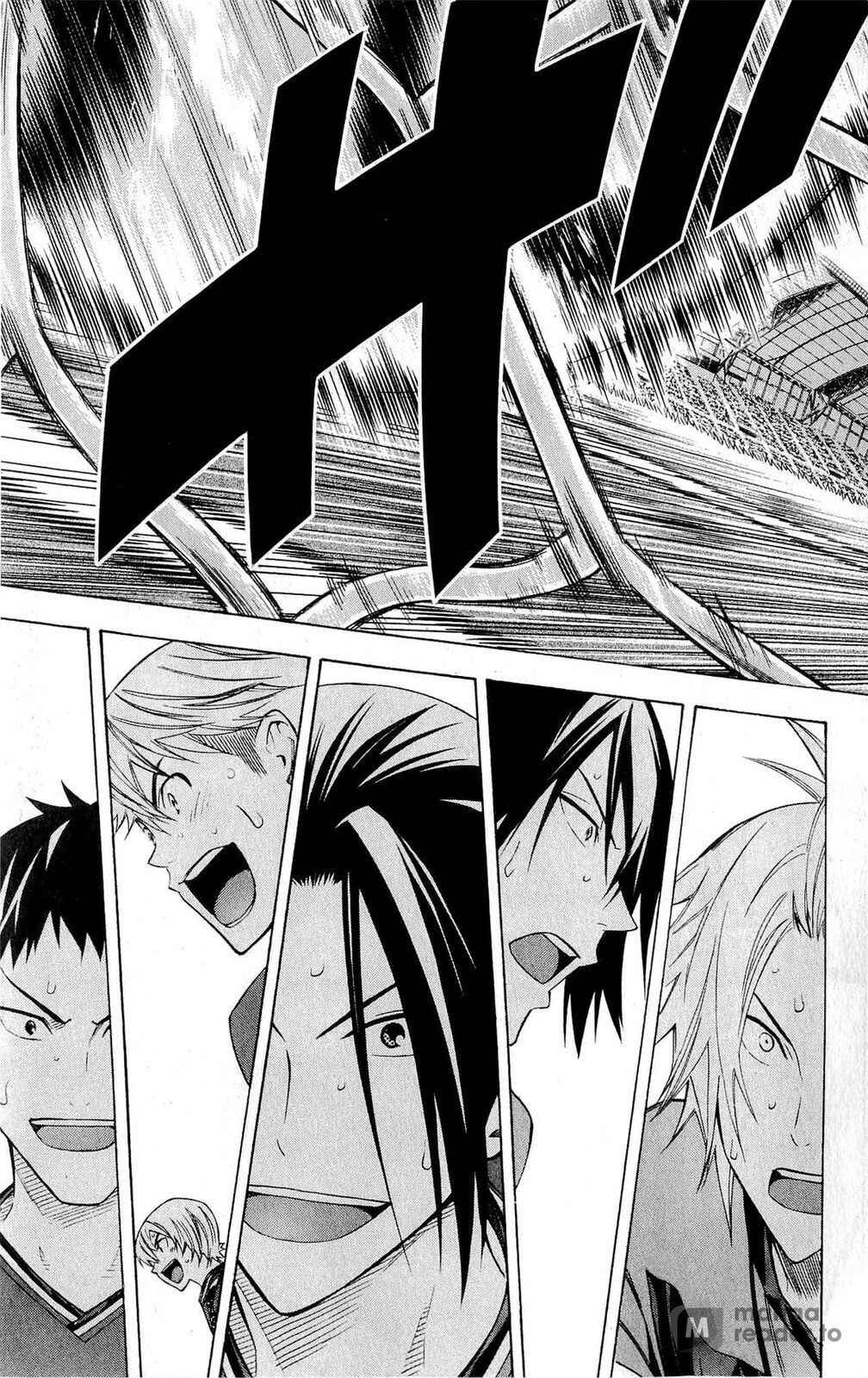 Page 13 Chapter 225 The Knight in the Area