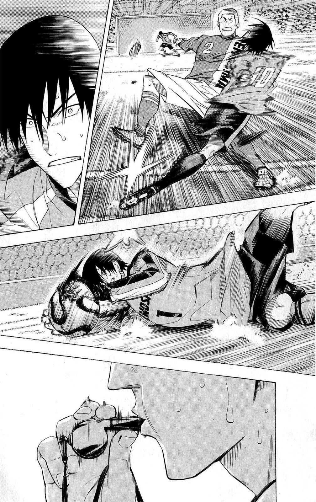 Page 18 Chapter 225 The Knight in the Area
