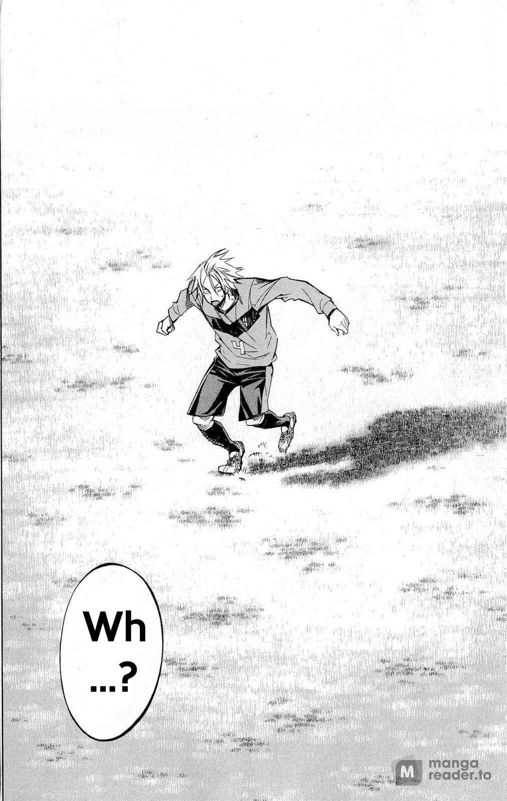 Page 4 Chapter 225 The Knight in the Area