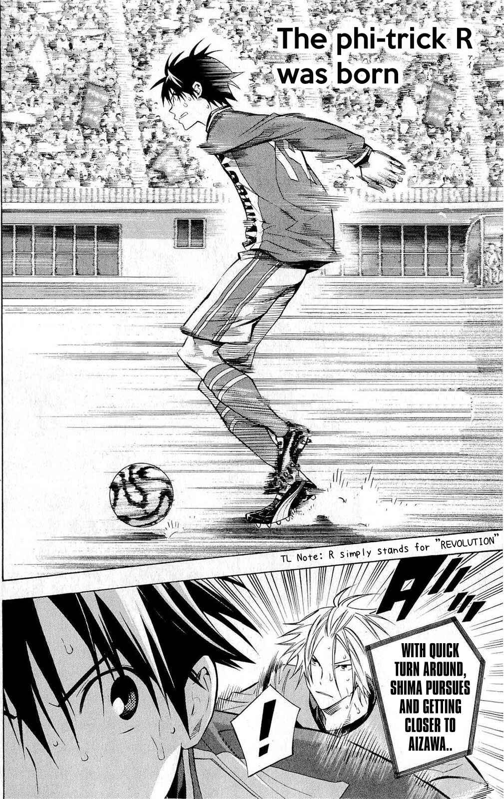Page 8 Chapter 225 The Knight in the Area
