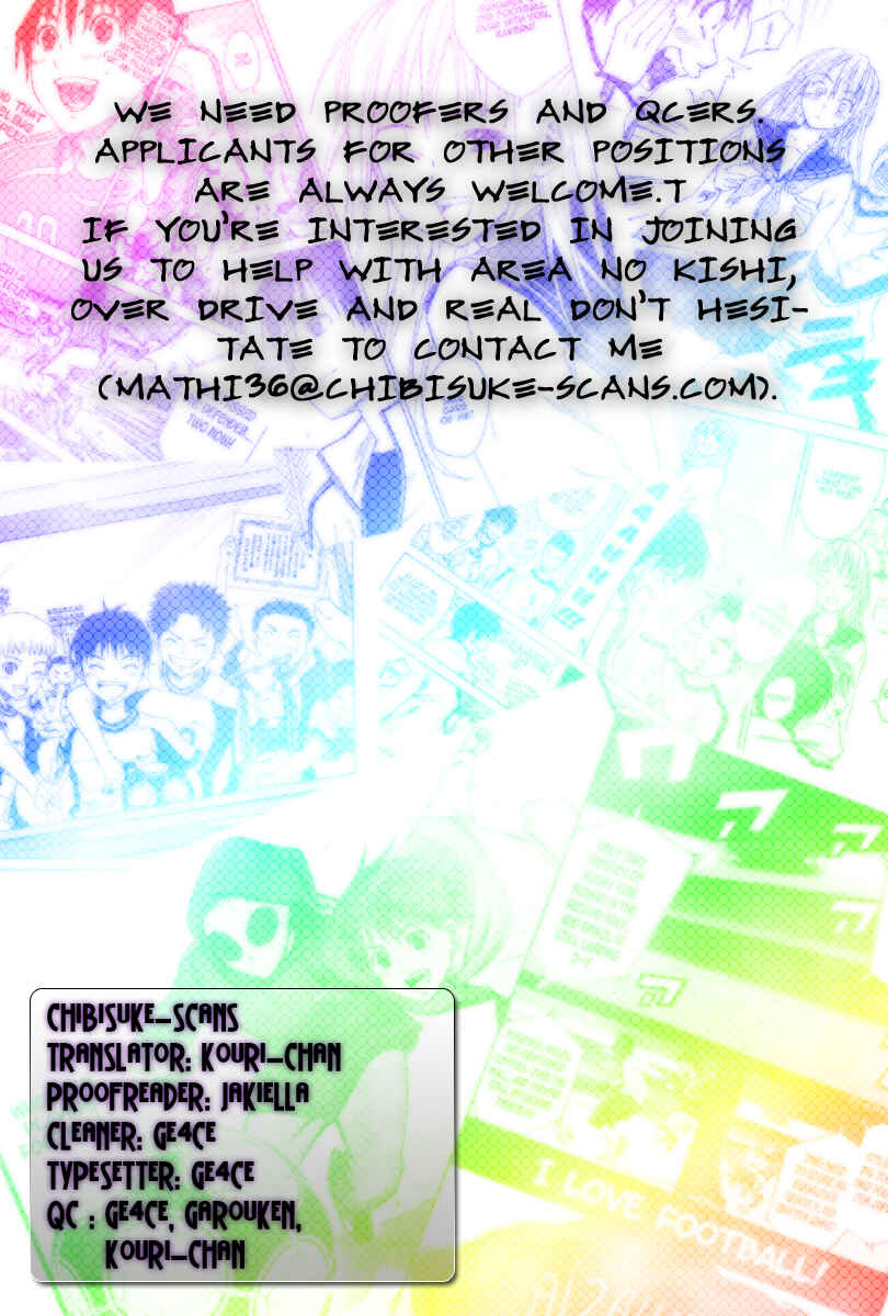 Page 1 Chapter 13 The Knight in the Area