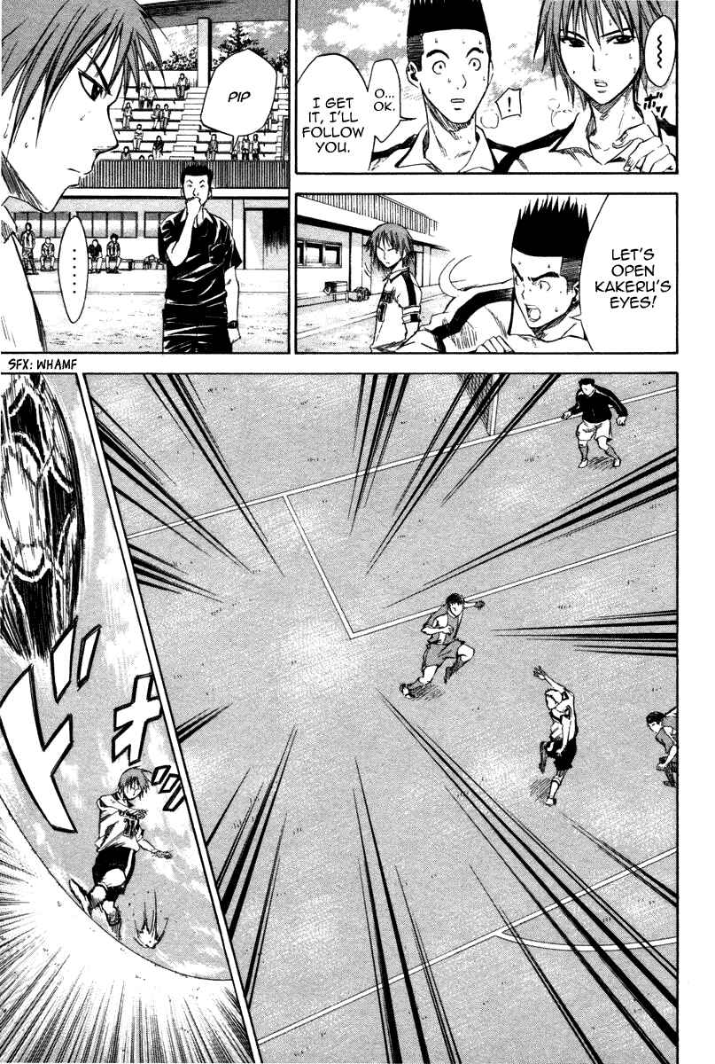 Page 14 Chapter 13 The Knight in the Area