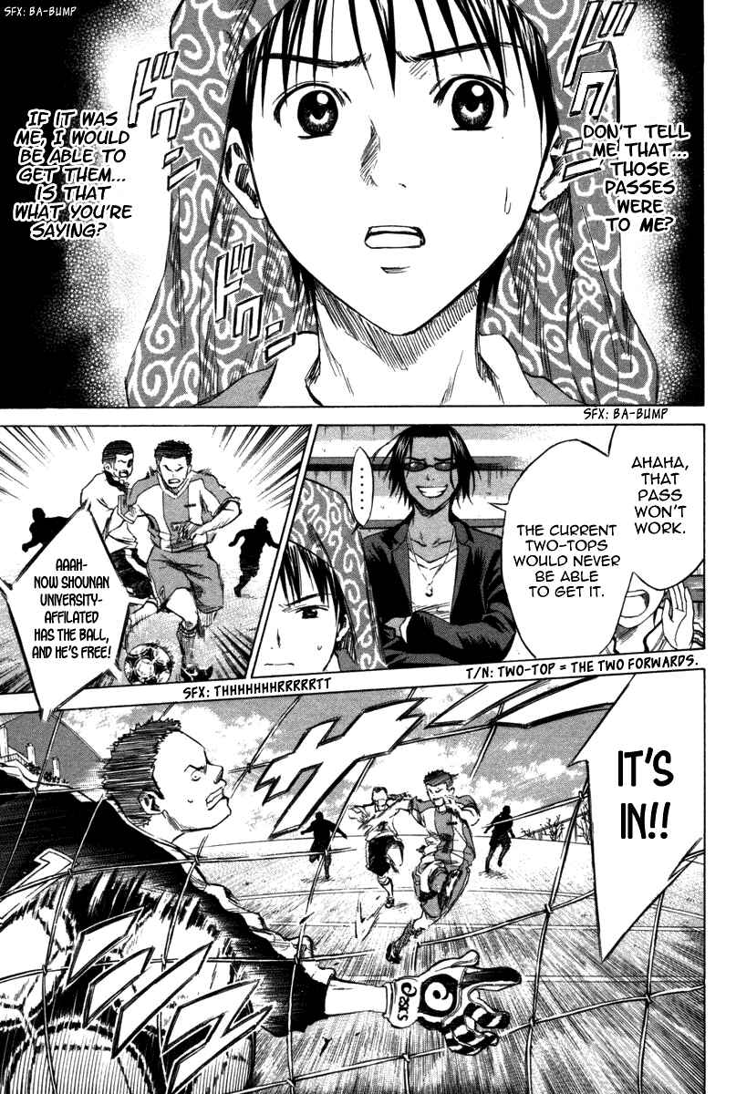 Page 20 Chapter 13 The Knight in the Area