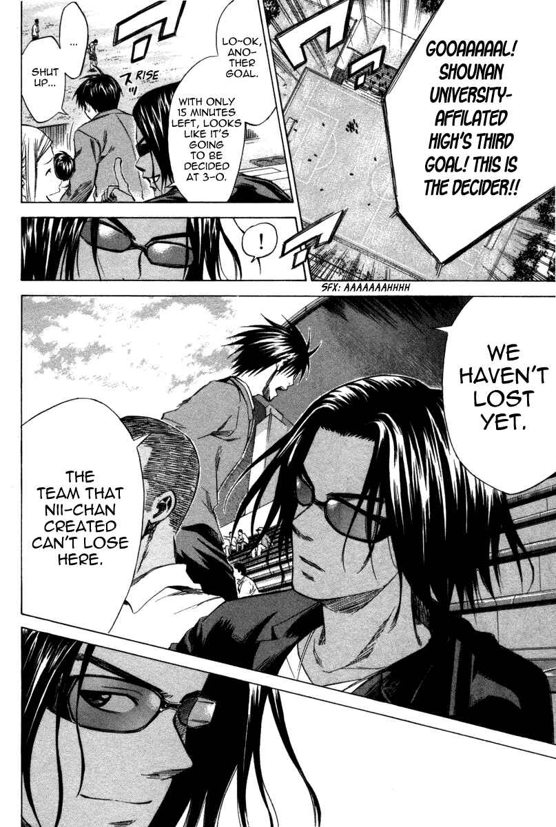 Page 21 Chapter 13 The Knight in the Area