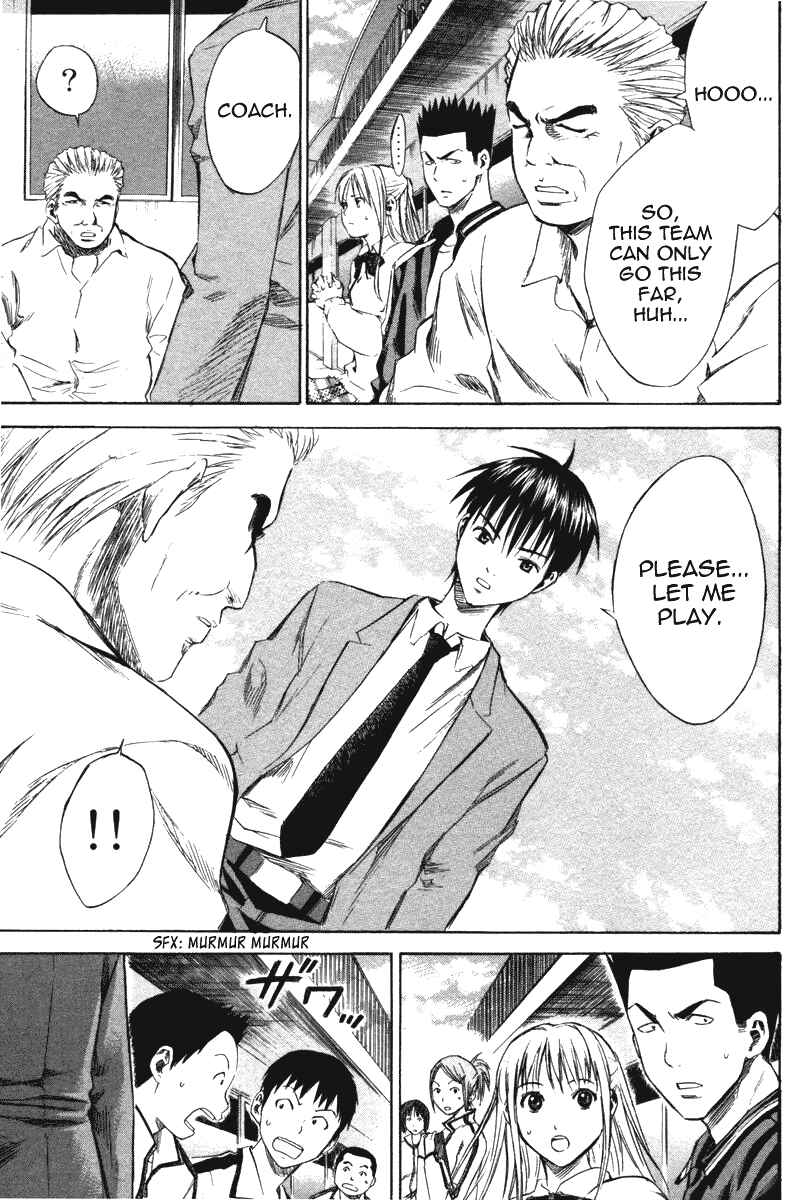 Page 22 Chapter 13 The Knight in the Area