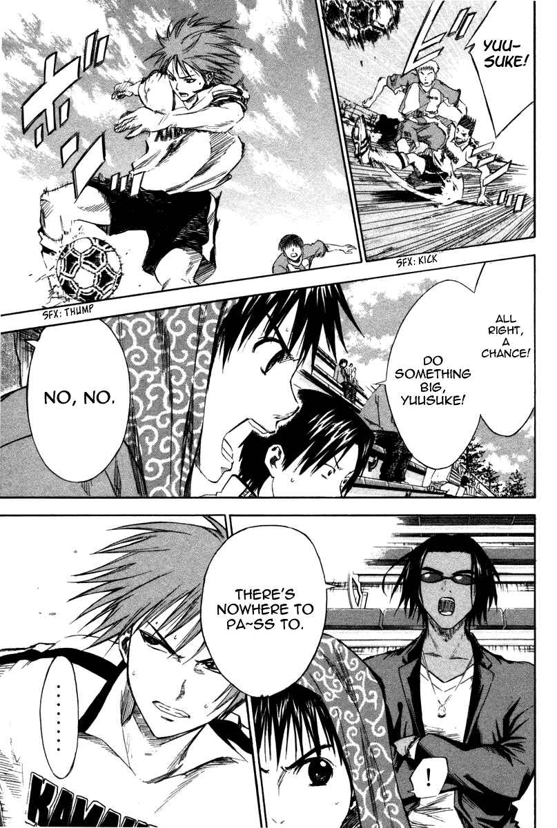Page 4 Chapter 13 The Knight in the Area