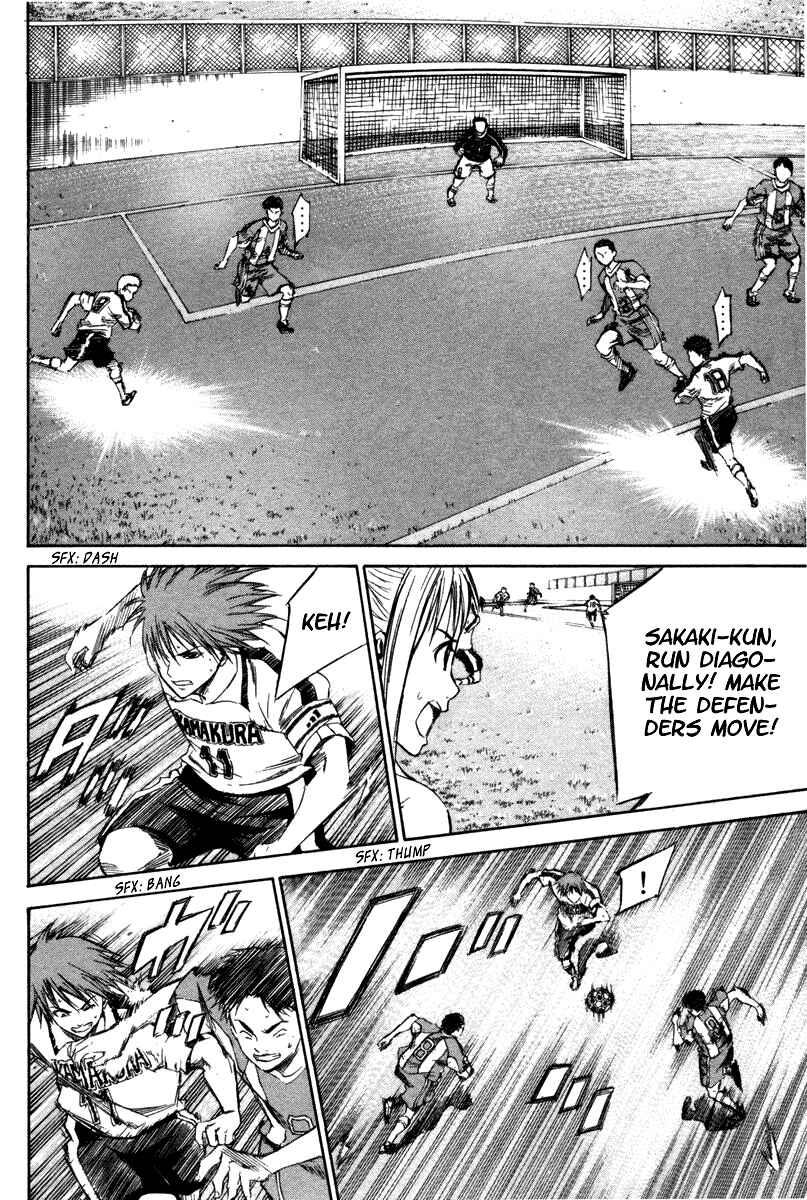 Page 5 Chapter 13 The Knight in the Area