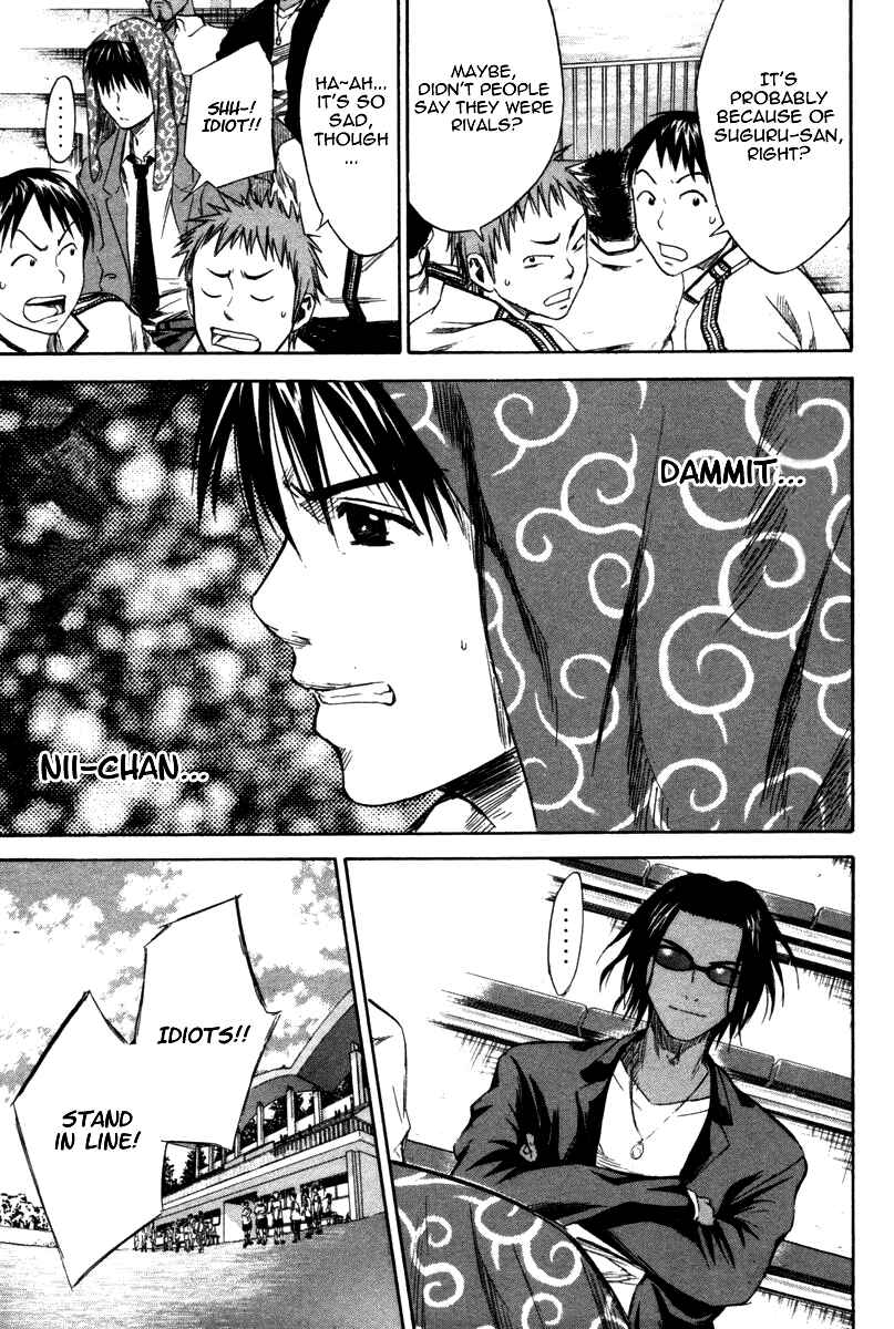 Page 8 Chapter 13 The Knight in the Area