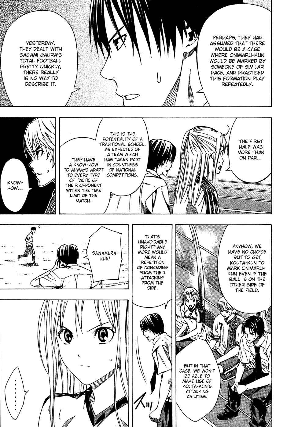 Page 12 Chapter 108 The Knight in the Area