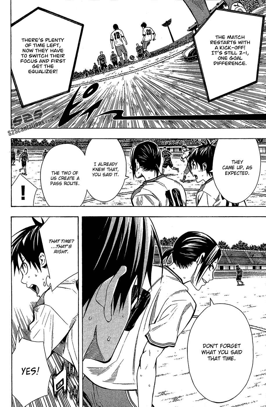 Page 13 Chapter 108 The Knight in the Area