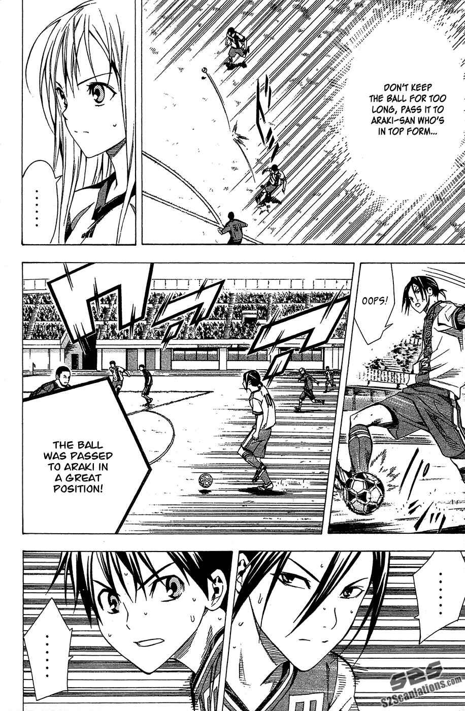 Page 19 Chapter 108 The Knight in the Area
