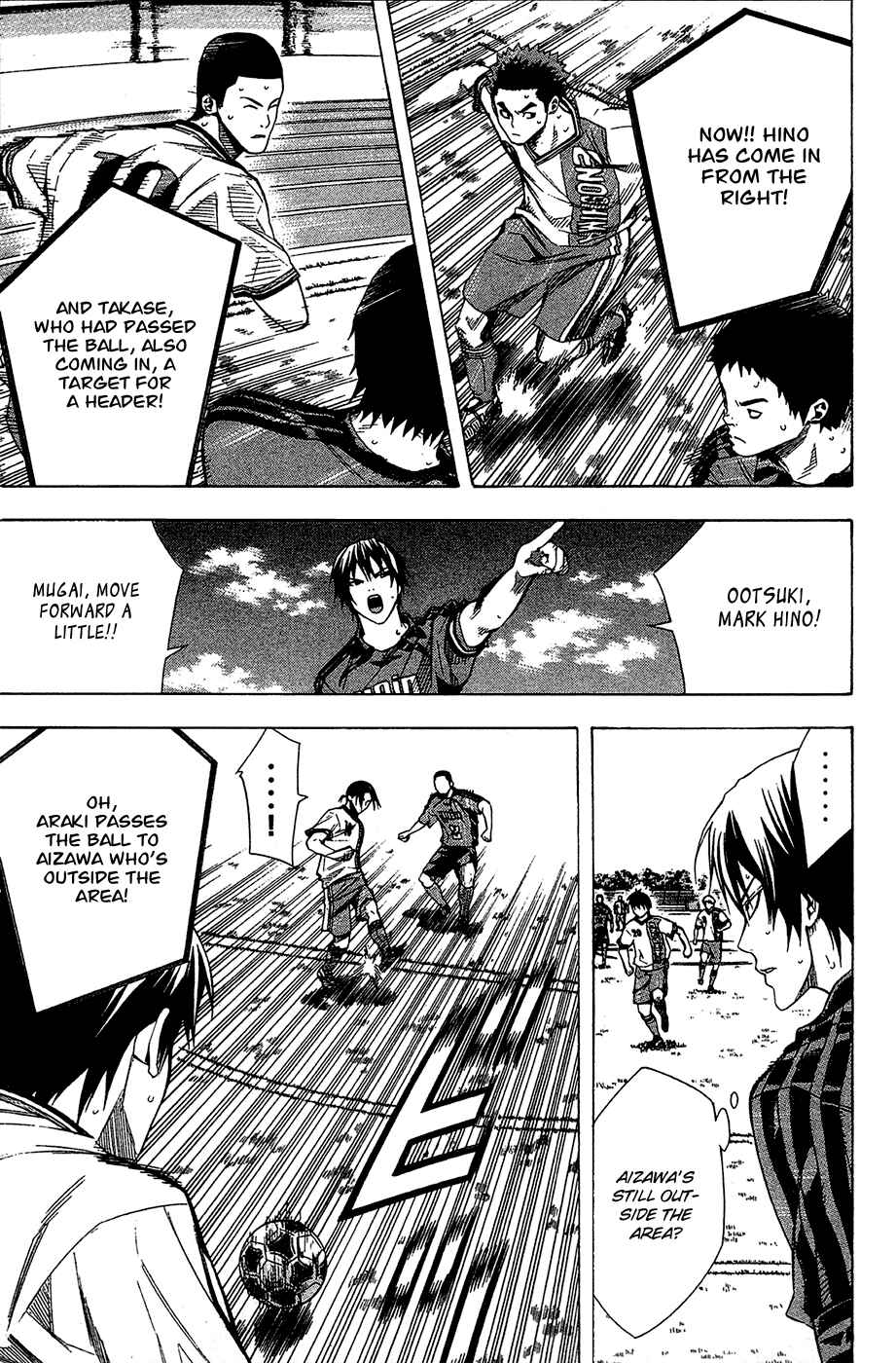 Page 20 Chapter 108 The Knight in the Area