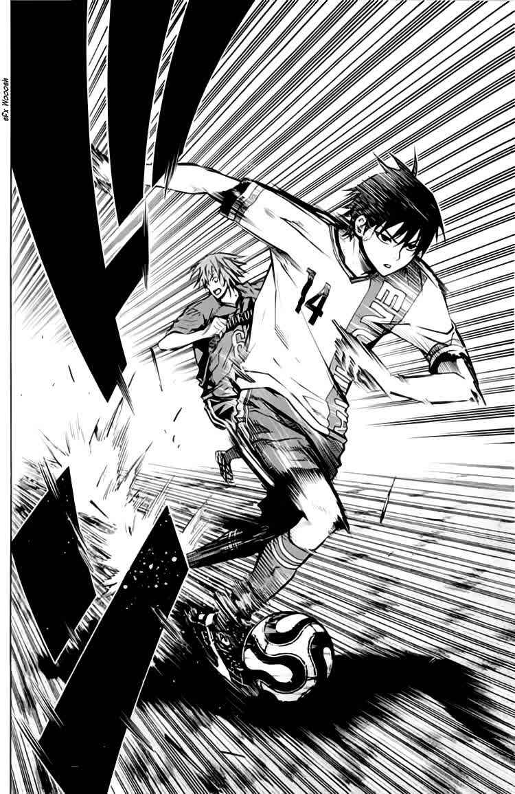 Page 11 Chapter 172 The Knight in the Area