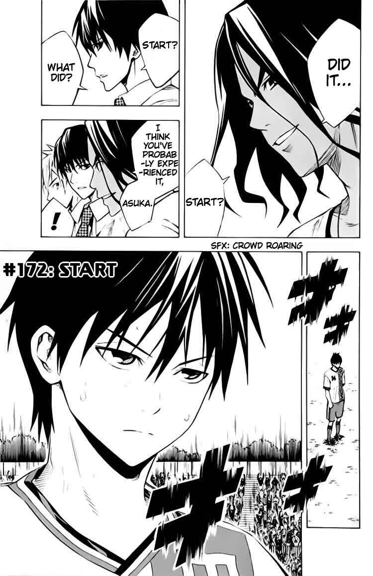 Page 2 Chapter 172 The Knight in the Area