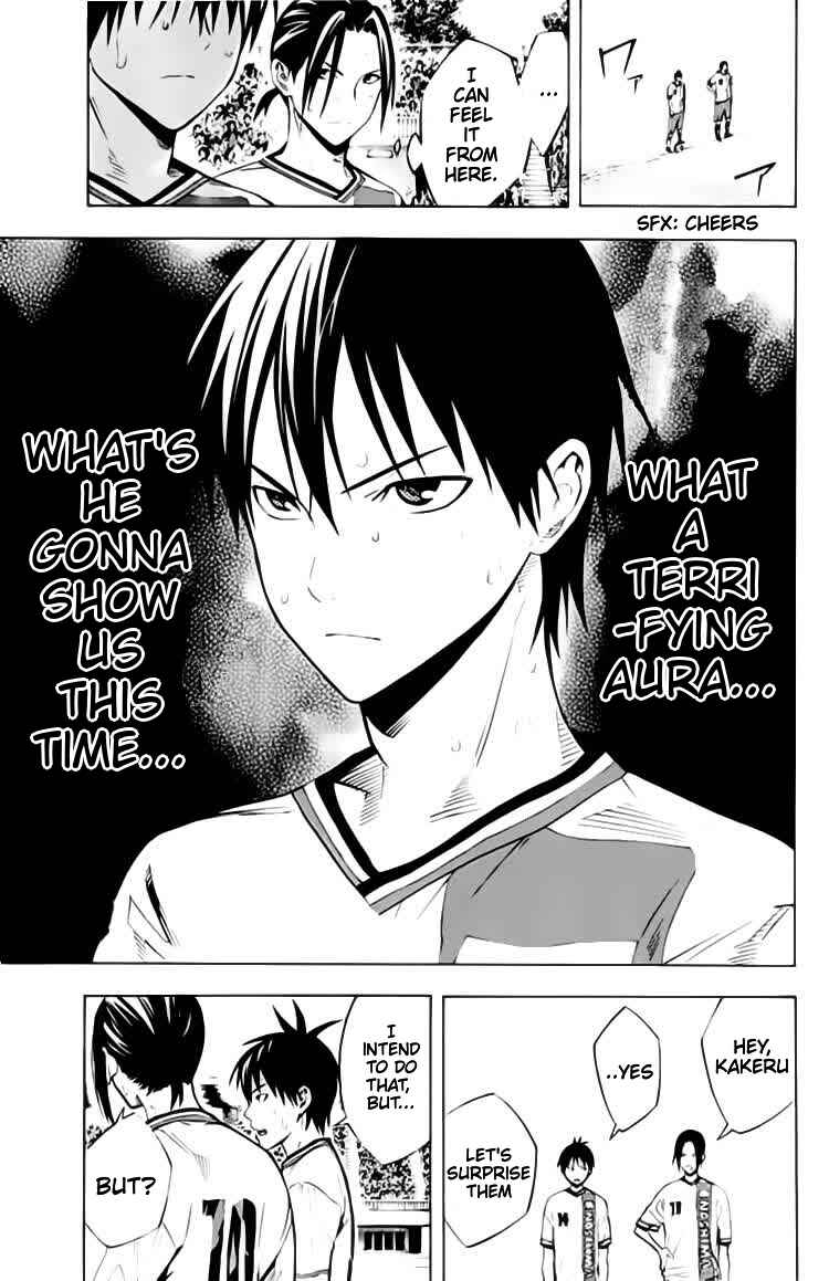 Page 4 Chapter 172 The Knight in the Area