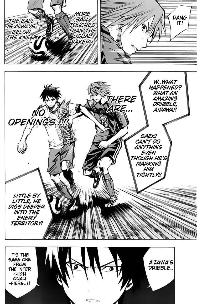 Page 9 Chapter 172 The Knight in the Area