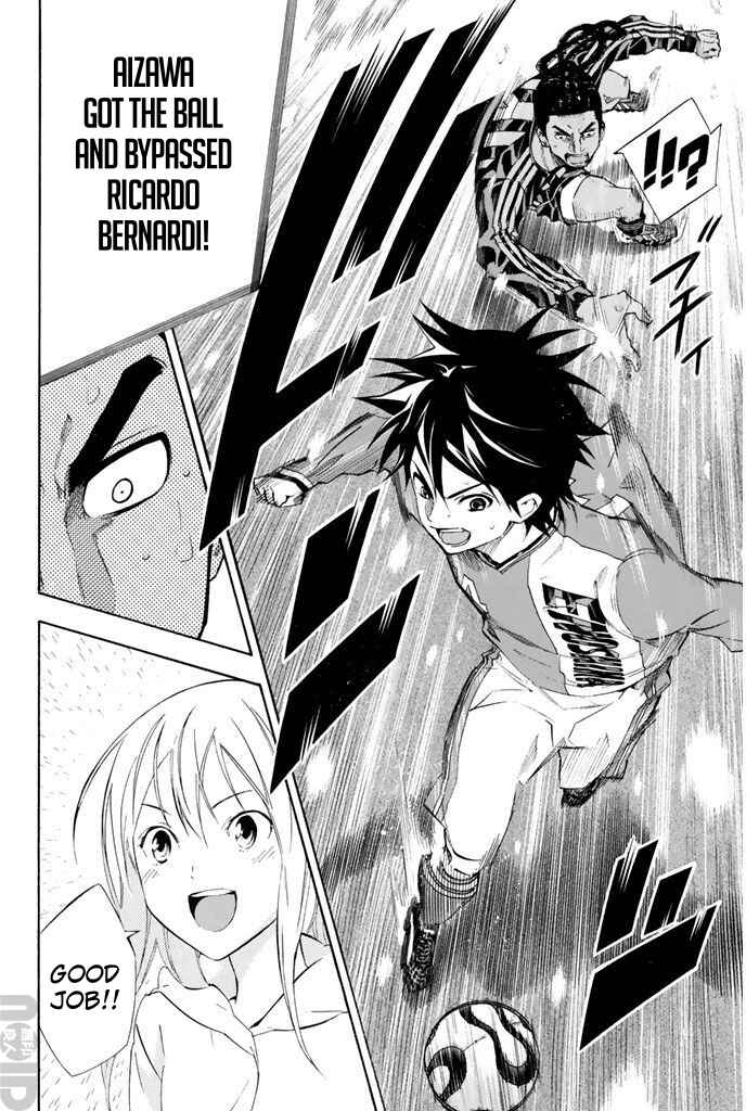 Page 11 Chapter 269 The Knight in the Area