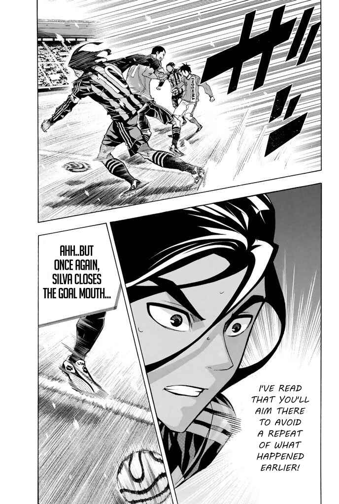 Page 14 Chapter 269 The Knight in the Area