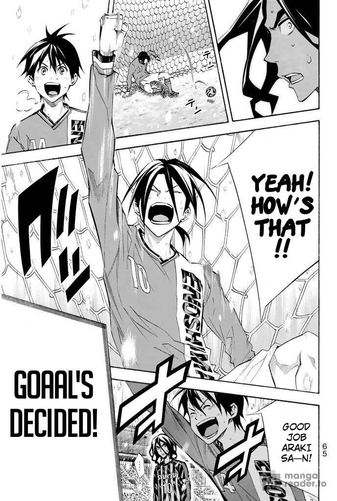 Page 17 Chapter 269 The Knight in the Area