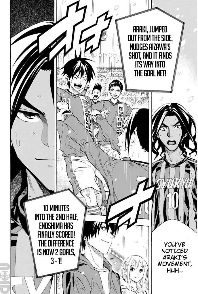 Page 18 Chapter 269 The Knight in the Area