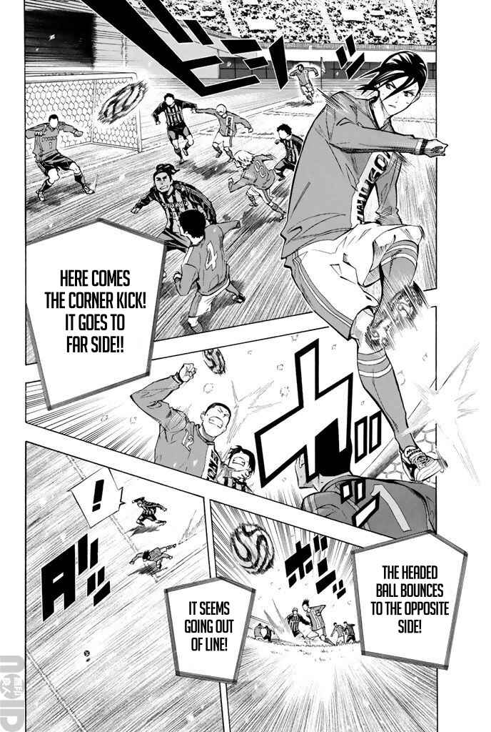 Page 2 Chapter 269 The Knight in the Area