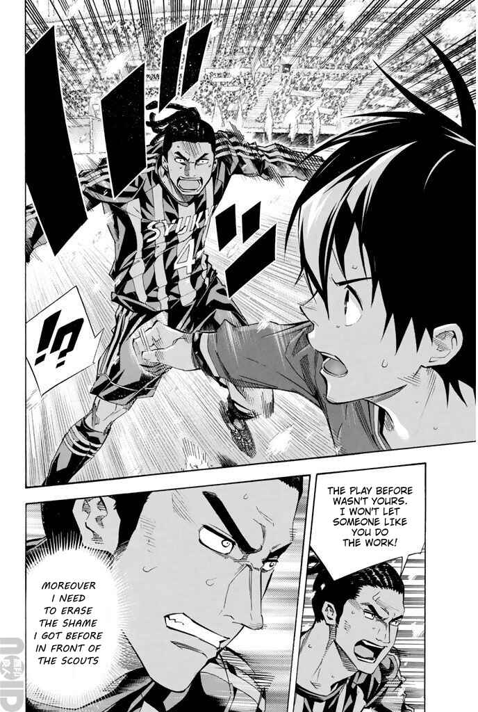 Page 6 Chapter 269 The Knight in the Area