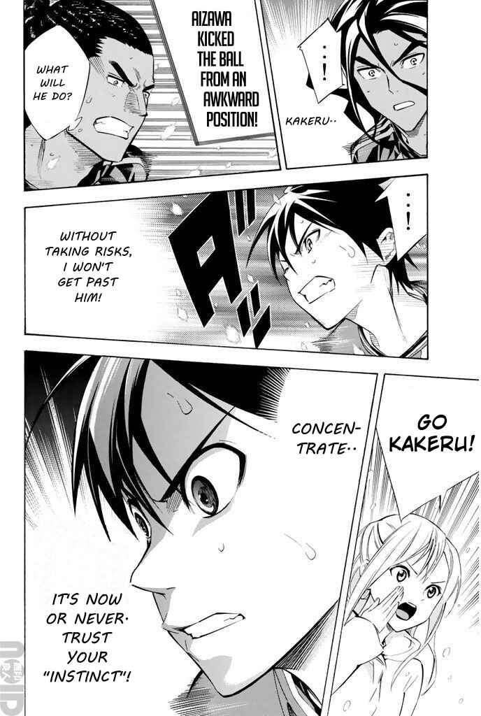 Page 8 Chapter 269 The Knight in the Area