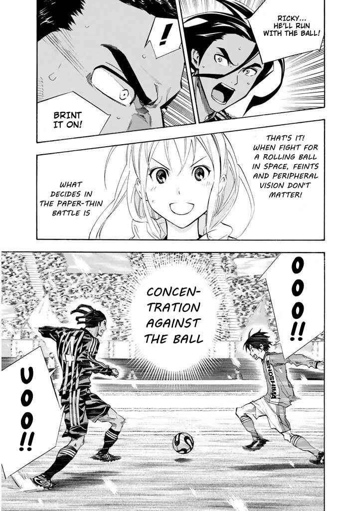 Page 9 Chapter 269 The Knight in the Area
