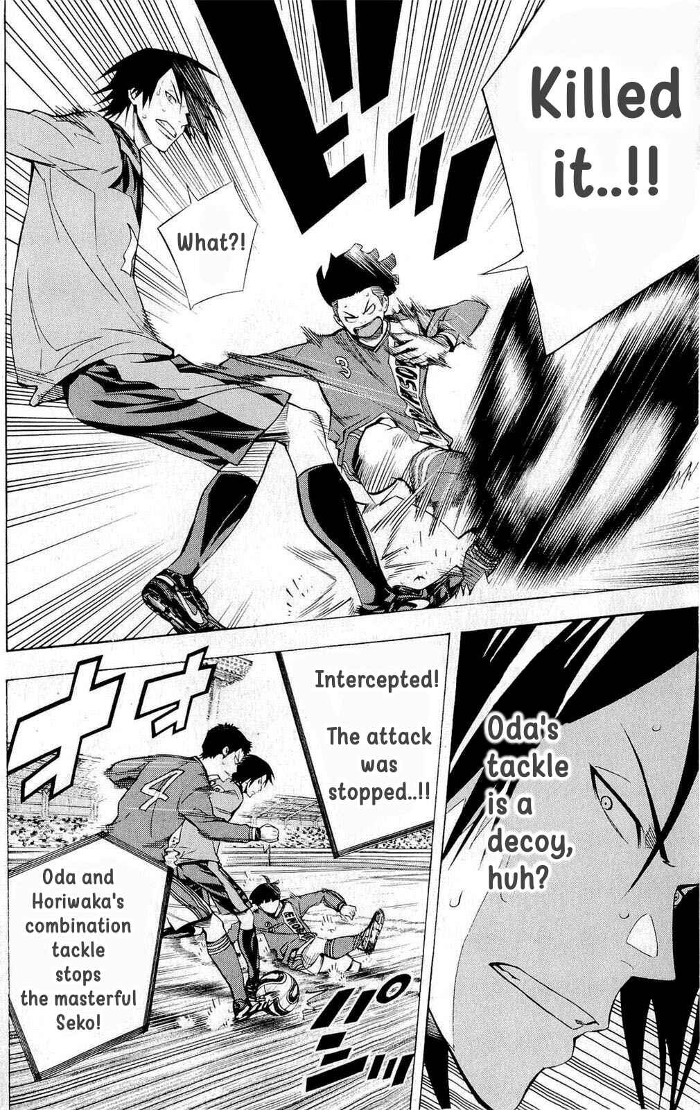 Page 12 Chapter 216 The Knight in the Area