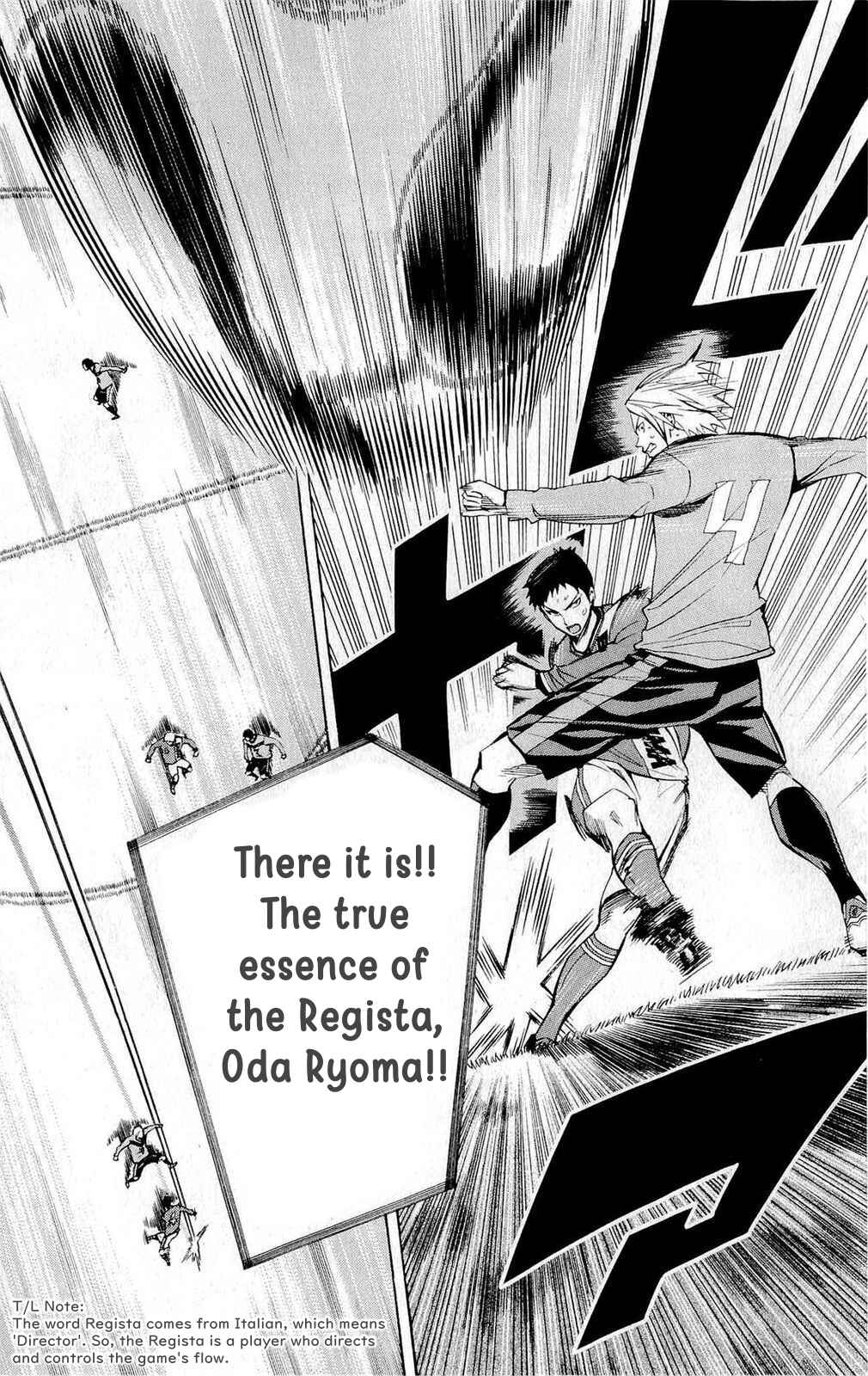 Page 14 Chapter 216 The Knight in the Area