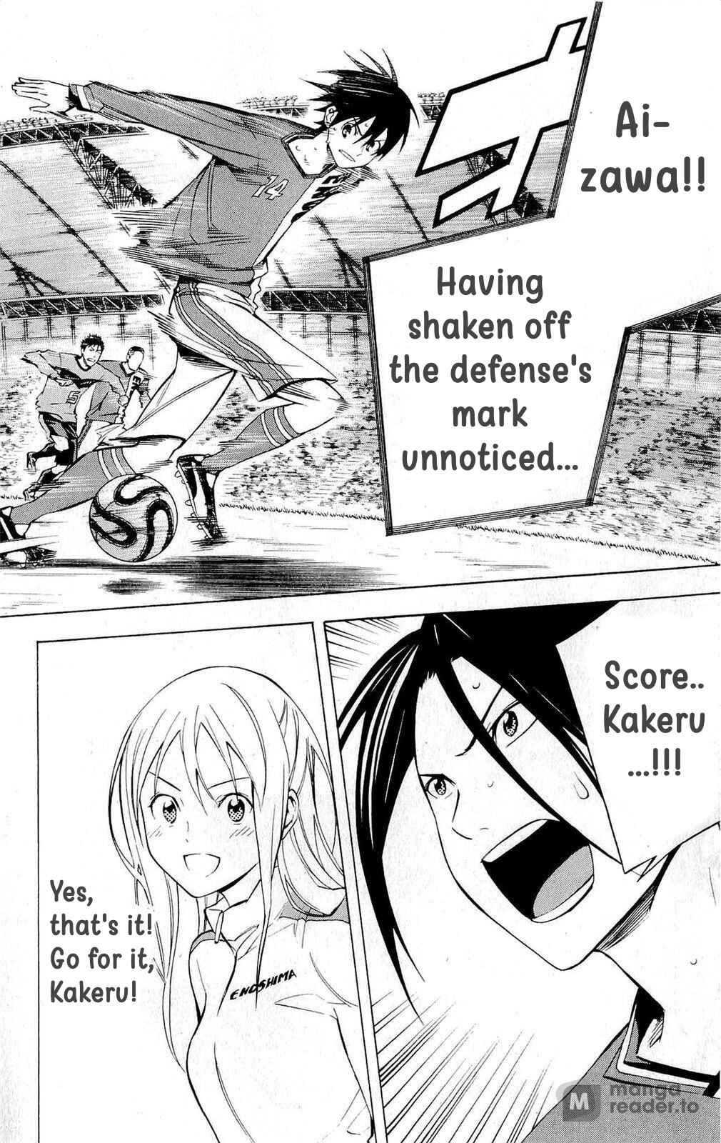 Page 16 Chapter 216 The Knight in the Area