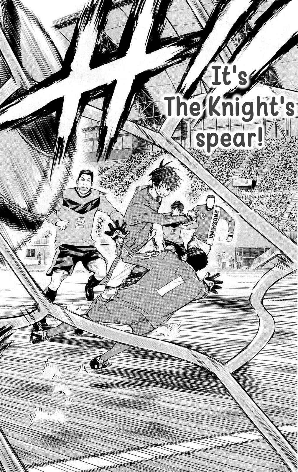 Page 18 Chapter 216 The Knight in the Area