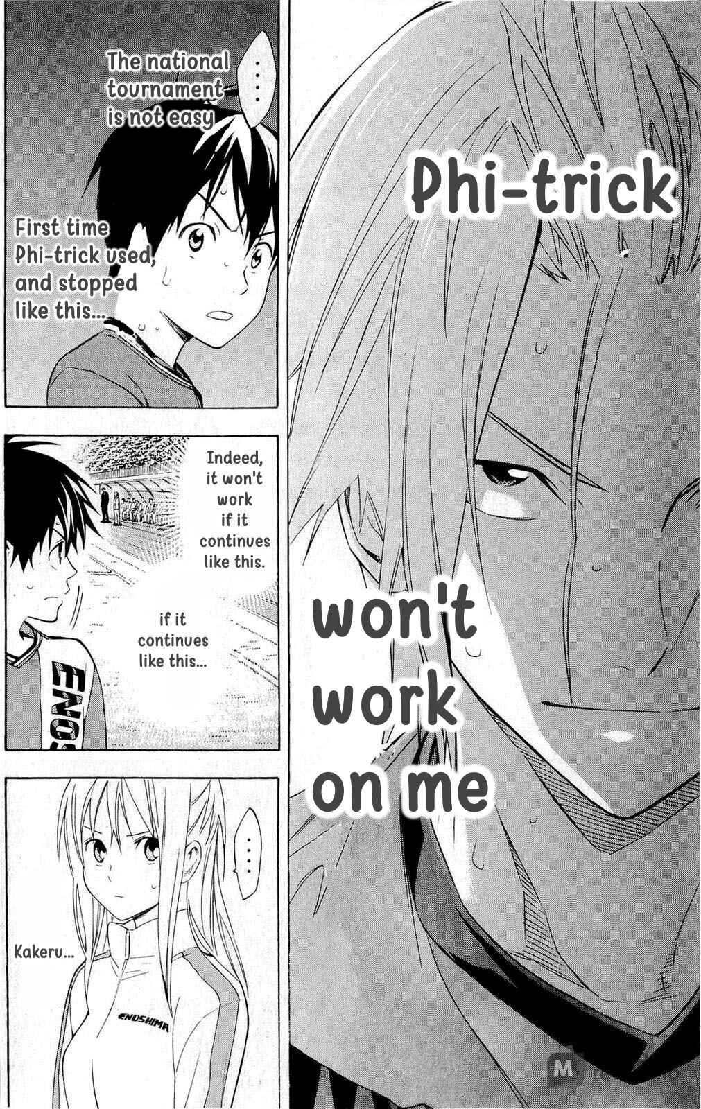 Page 4 Chapter 216 The Knight in the Area