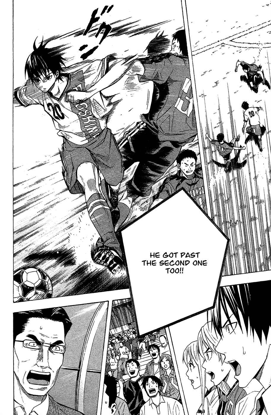 Page 13 Chapter 111 The Knight in the Area