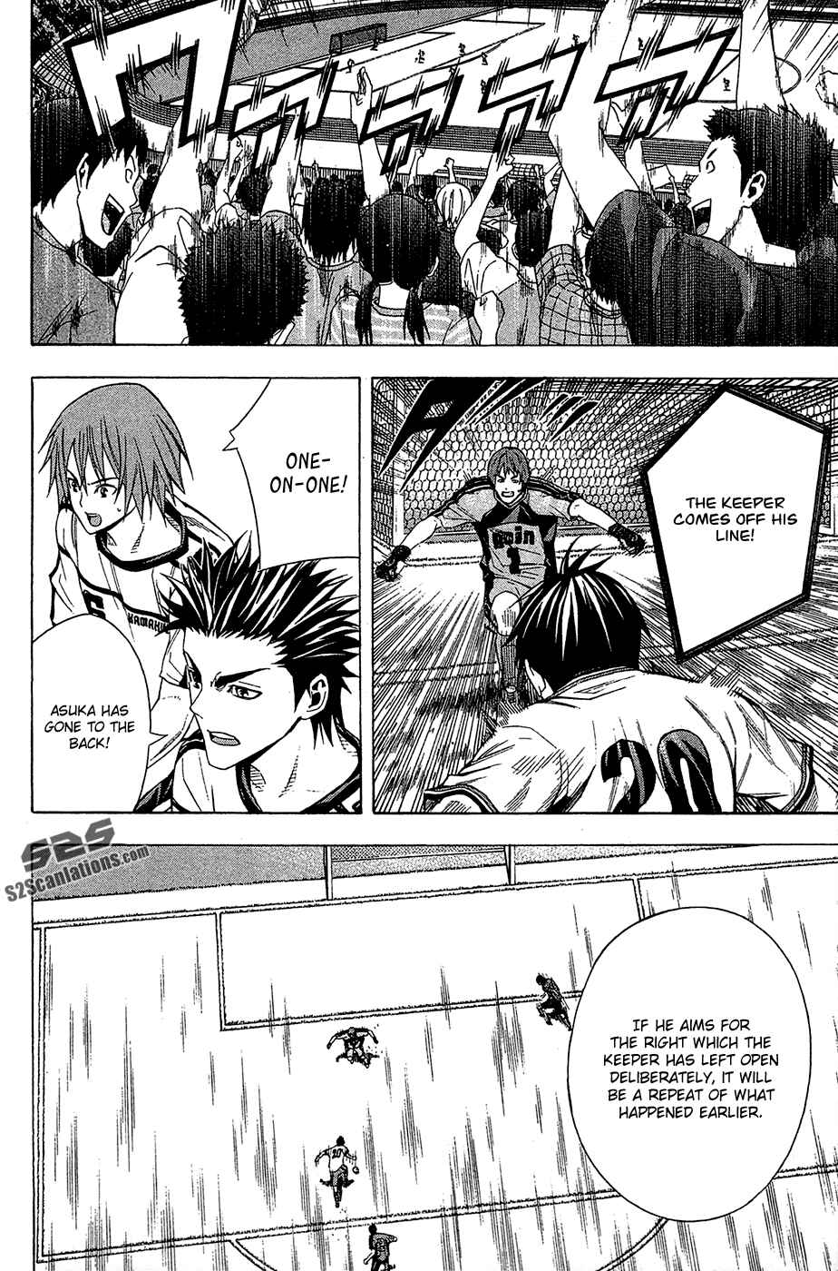 Page 16 Chapter 111 The Knight in the Area
