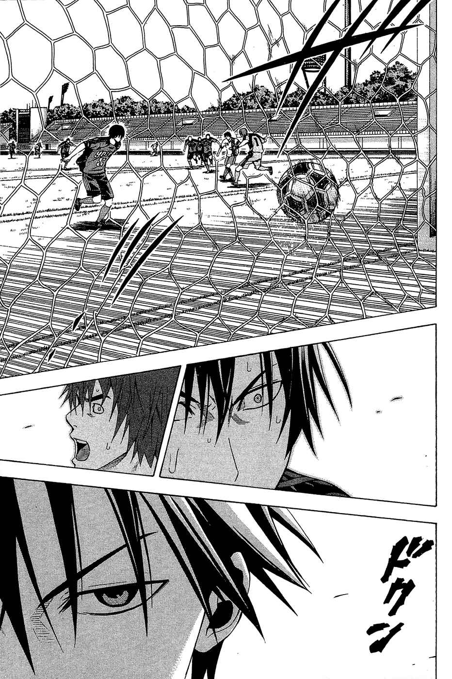 Page 19 Chapter 111 The Knight in the Area