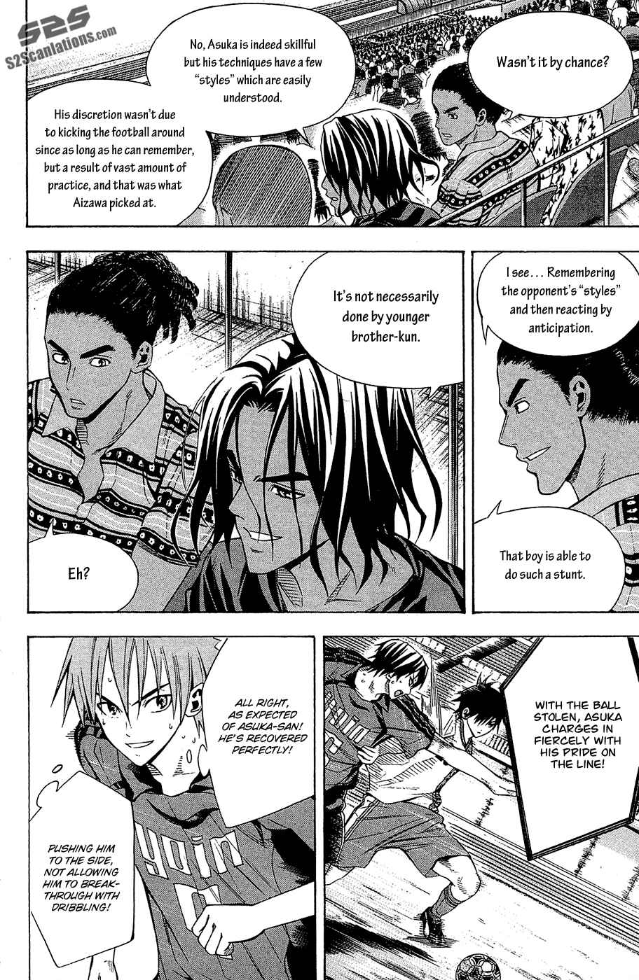 Page 8 Chapter 111 The Knight in the Area