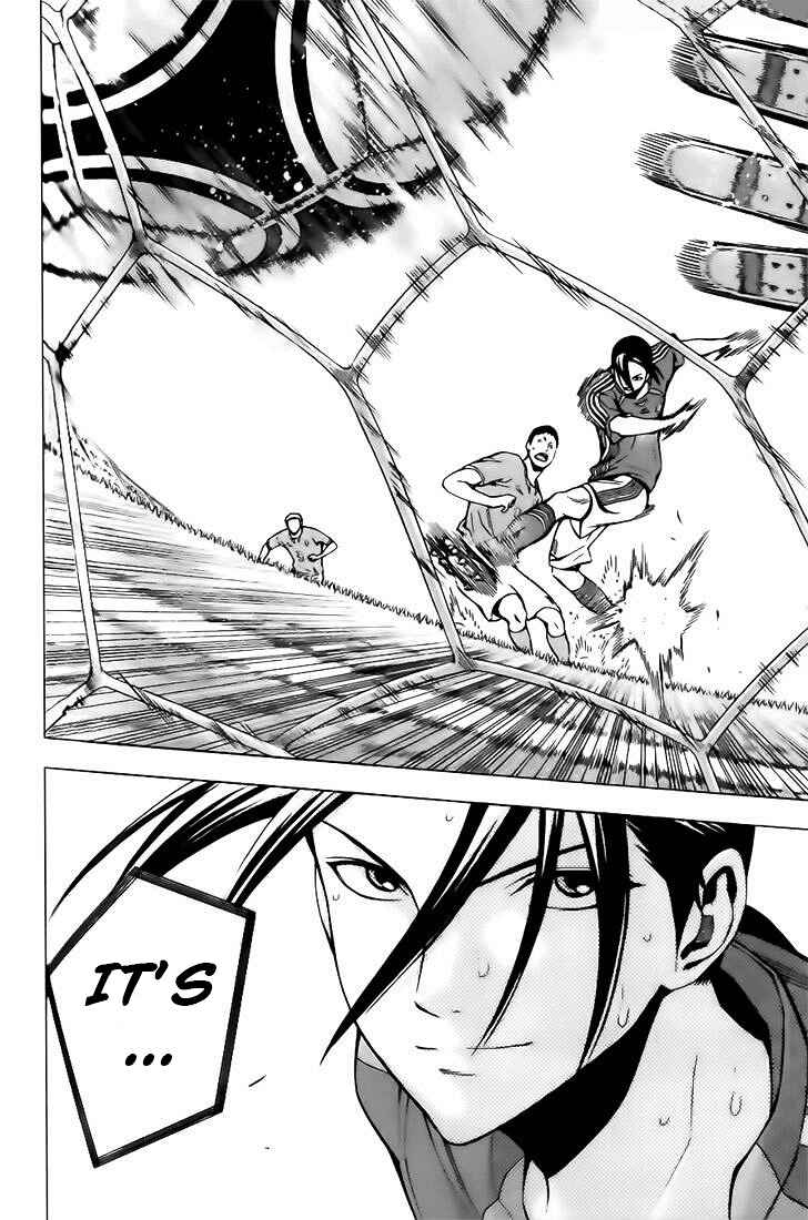 Page 15 Chapter 148 The Knight in the Area