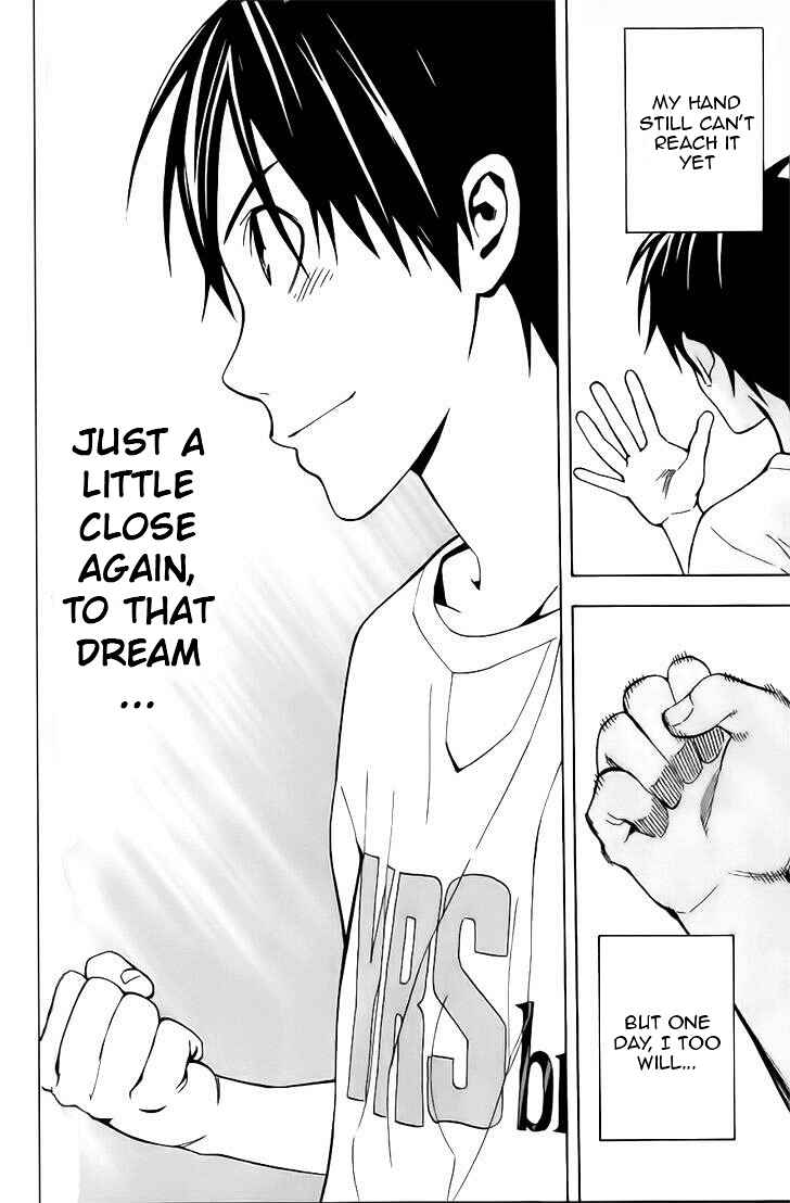 Page 19 Chapter 148 The Knight in the Area