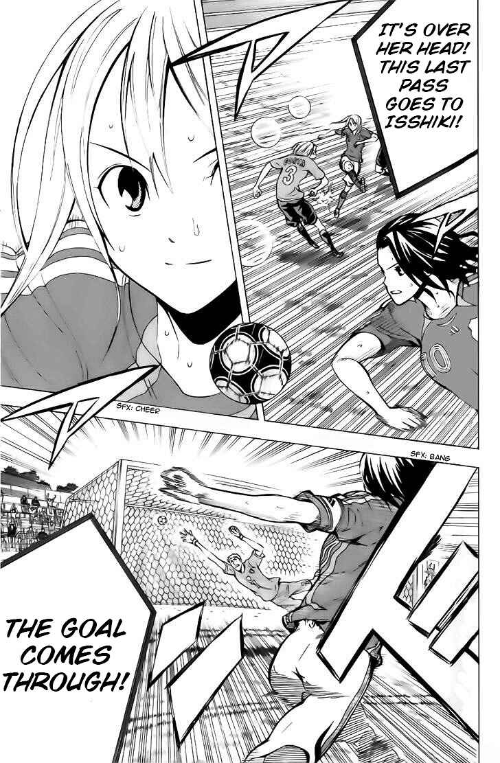 Page 5 Chapter 148 The Knight in the Area