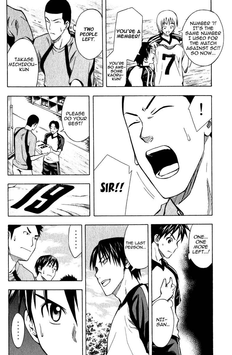Page 13 Chapter 42 The Knight in the Area