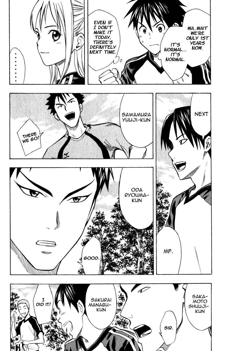 Page 9 Chapter 42 The Knight in the Area