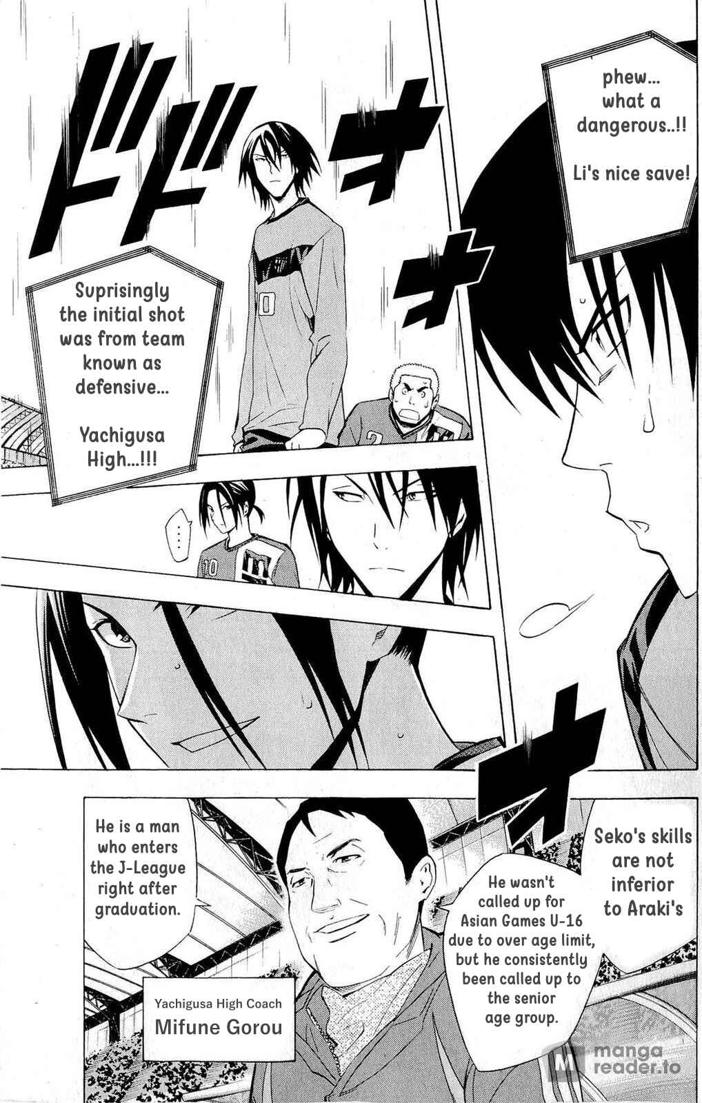 Page 14 Chapter 214 The Knight in the Area